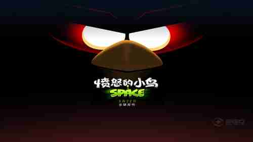 越发魔幻的反恐演习！《彩虹六号：围攻》新干员预告